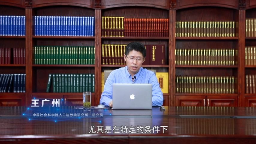 人口预测方法与应用(十八)——二孩生育情景预测哔哩哔哩bilibili