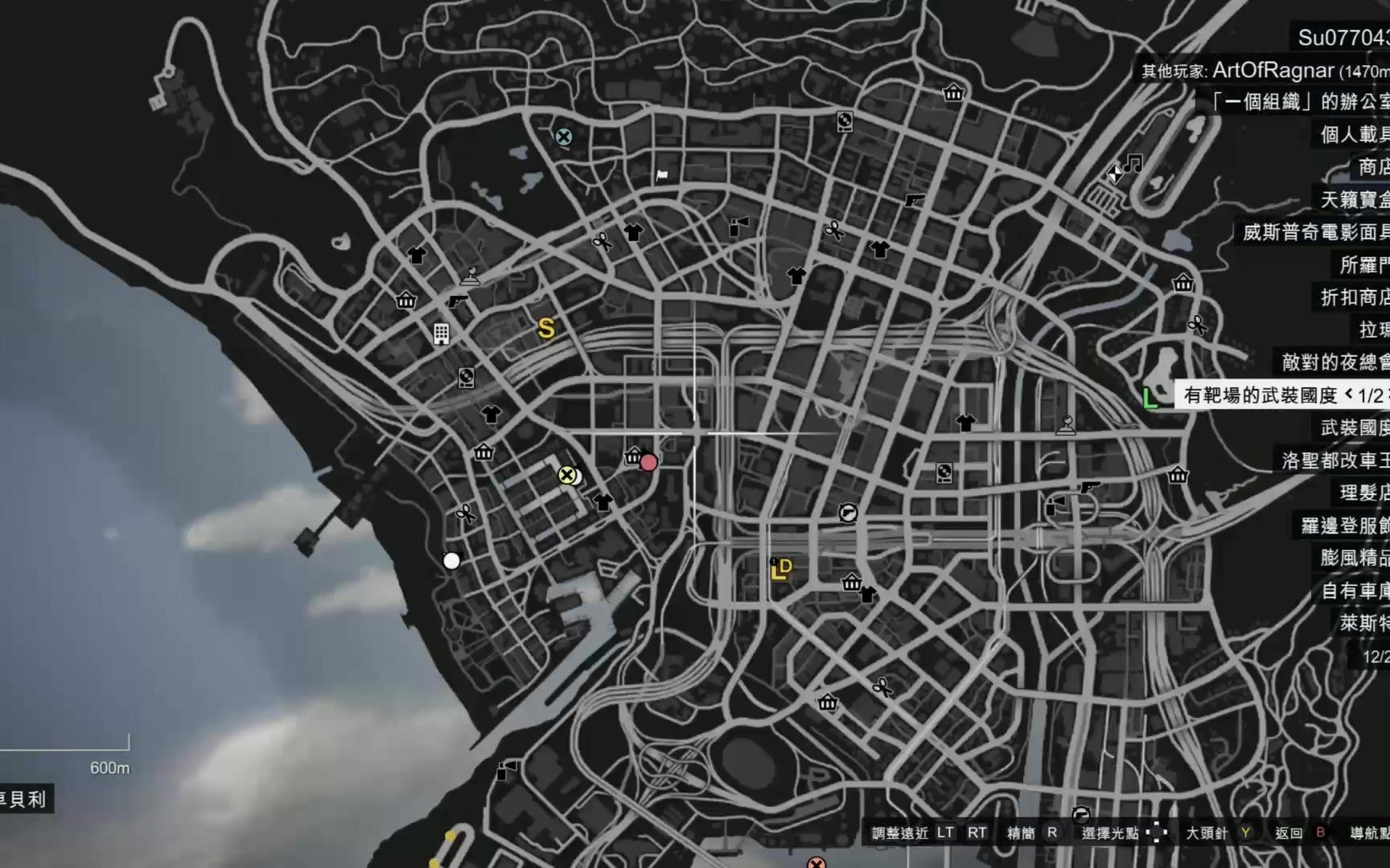 gta5小号购买