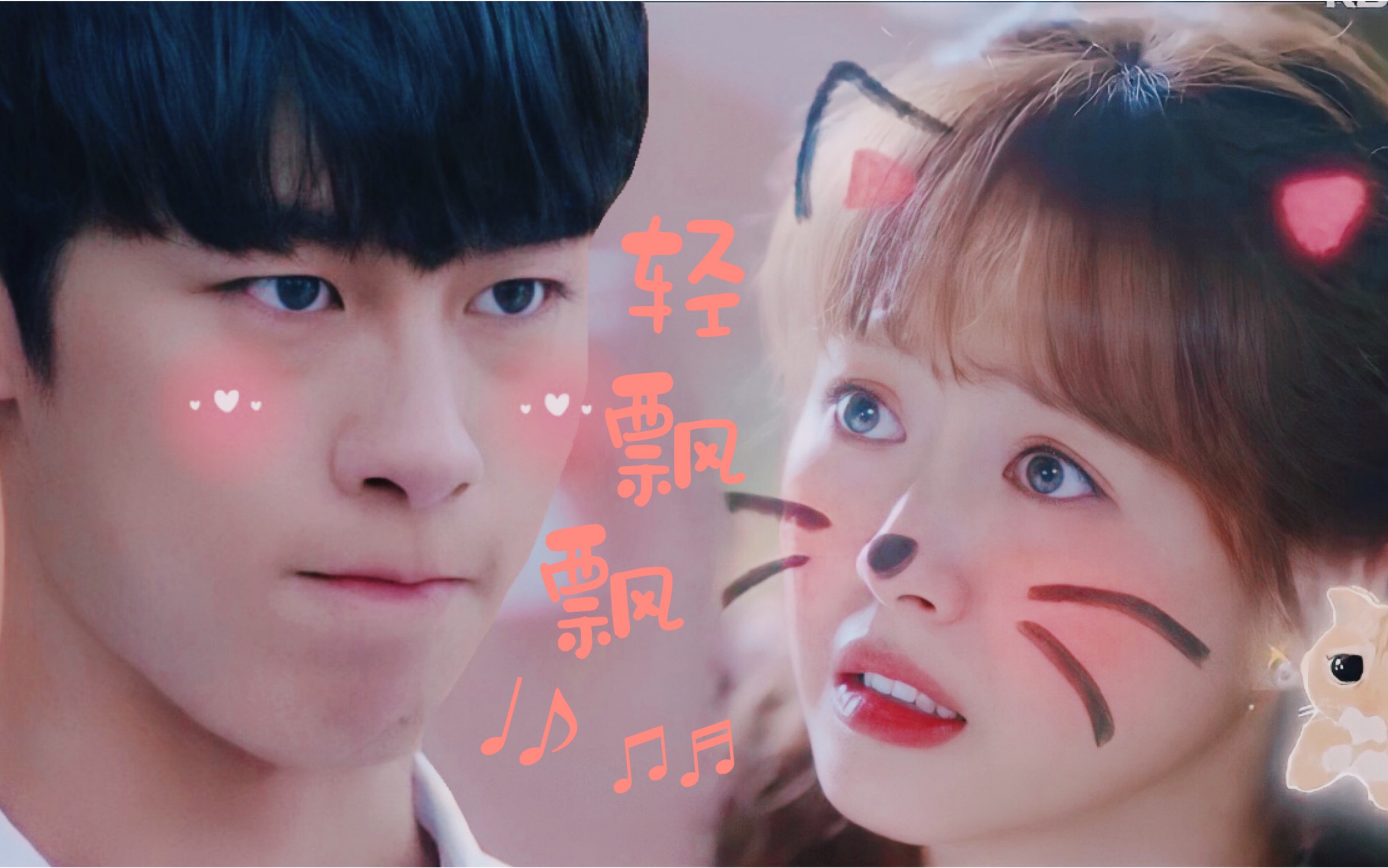 哆哆嗖嗖啦啦嗖具拉拉鲜于准年下互宠只愿他牵起我的手