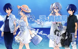 崇宮澪 搜索结果 哔哩哔哩 Bilibili