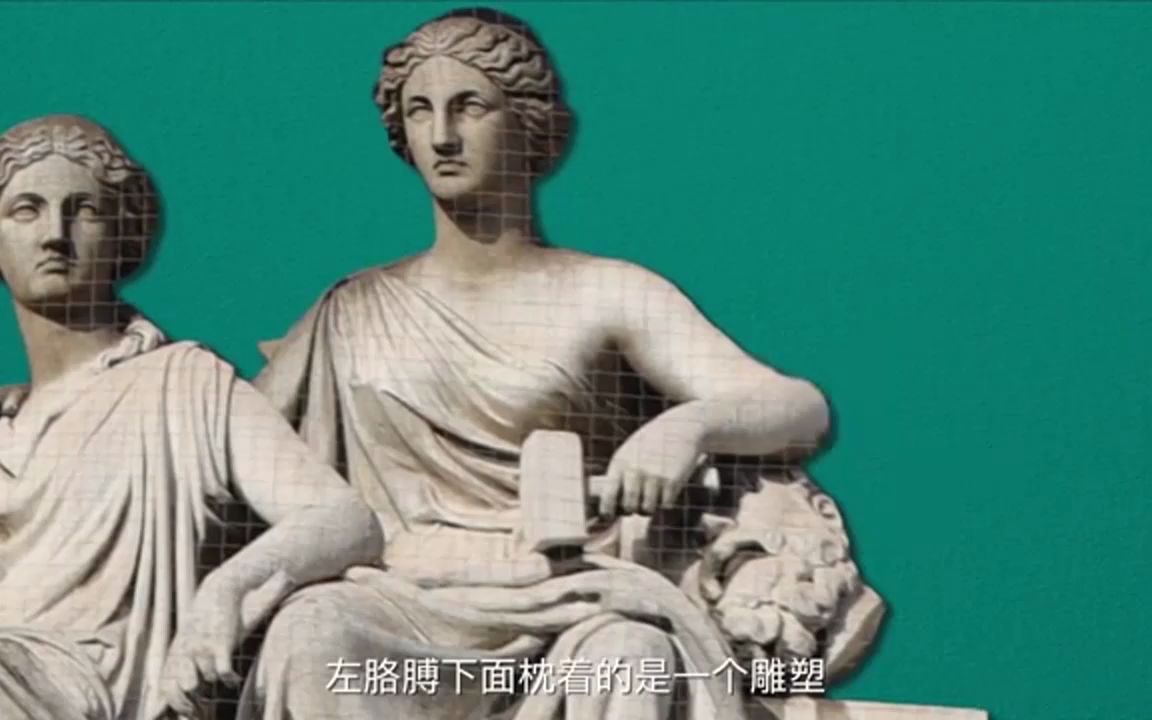 [图]第02集 人类文明的历程