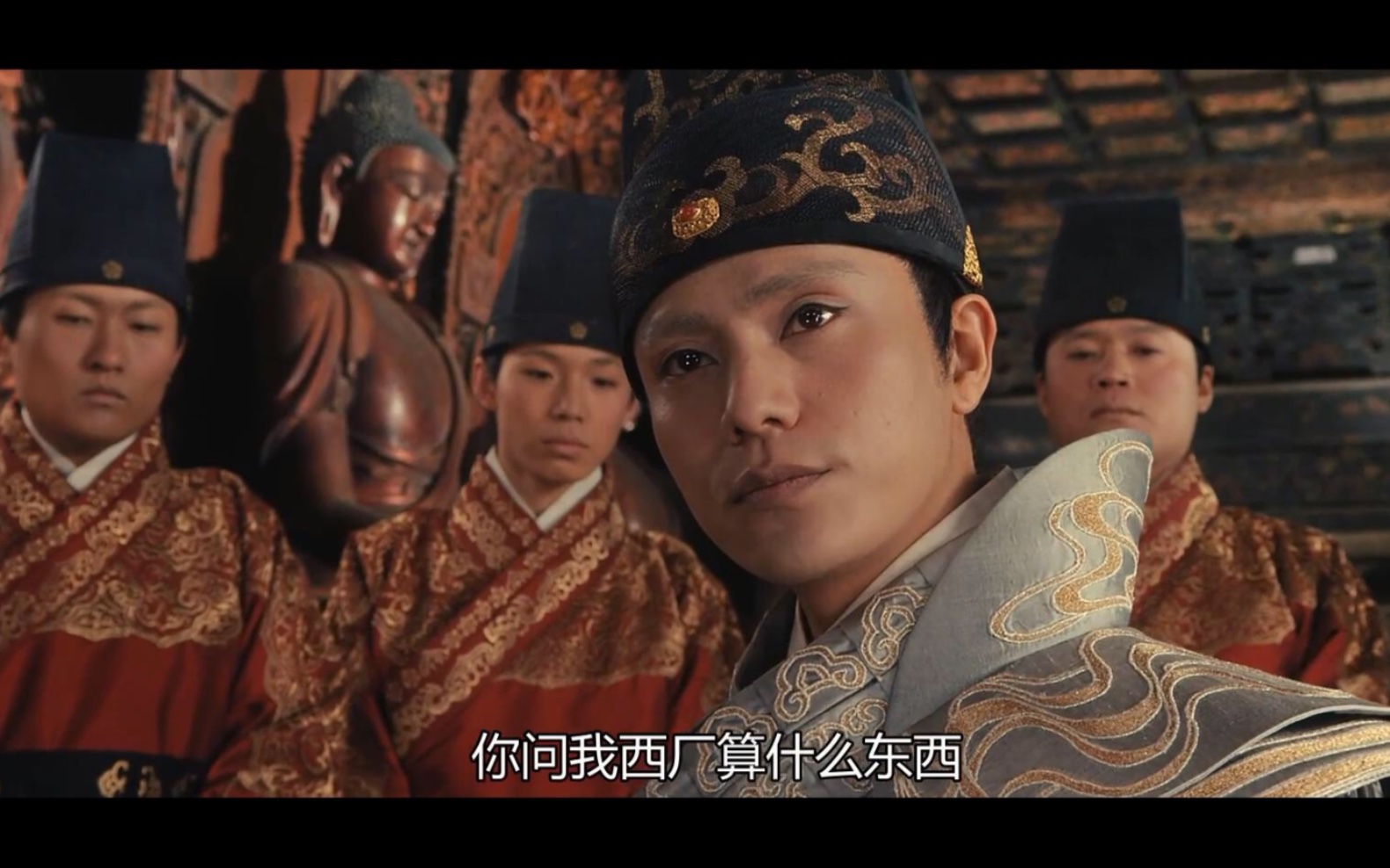 陈坤龙门飞甲寻龙诀西厂是个什么厂绣床又是什么床西厂的人怎么上的绣