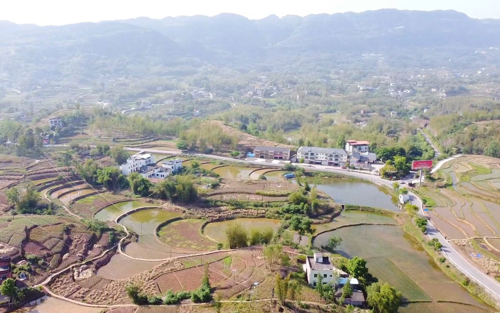 航拍重庆荣昌区清升镇花宝村古佛山社区