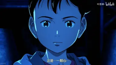 沉睡阿童木-哔哩哔哩_Bilibili