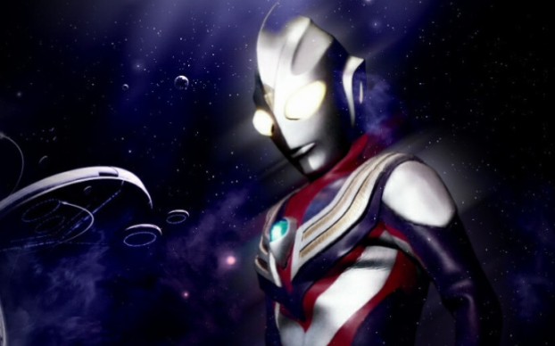 高燃mad混剪觉醒吧迪迦奥特曼20周年纪念主题曲ultramantigaultraman