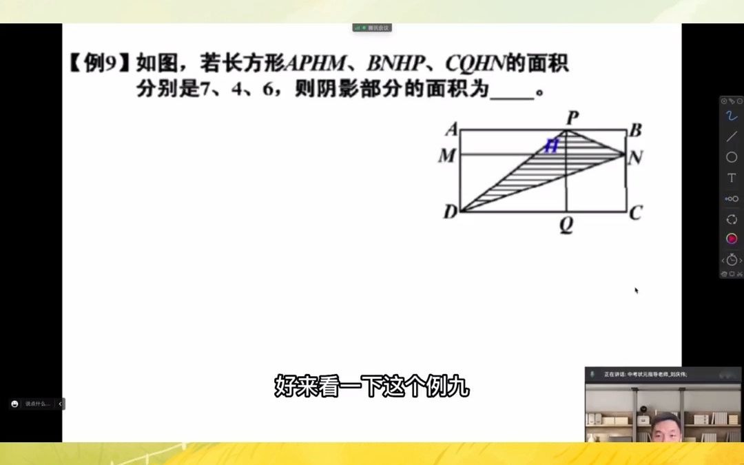 全网视频代下ⷮŠ全身:私密腹、蜜桃臀.少女背王冰川哔哩哔哩bilibili