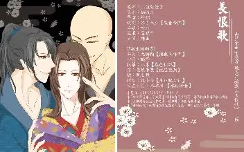 山蓝紫姬子-哔哩哔哩_Bilibili