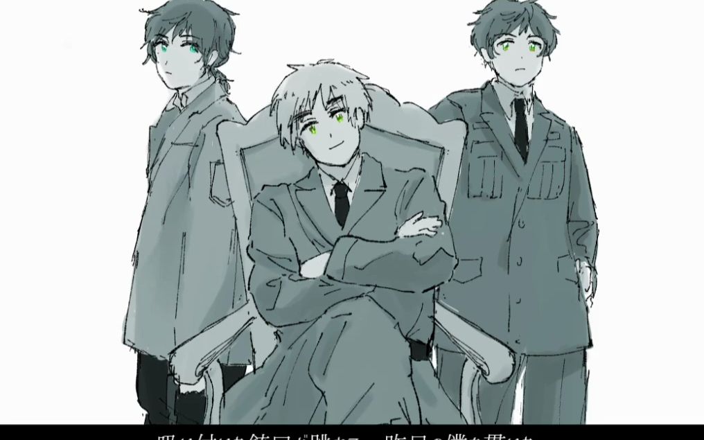 【aph/人力】午夜的相会【大西洋修罗场】