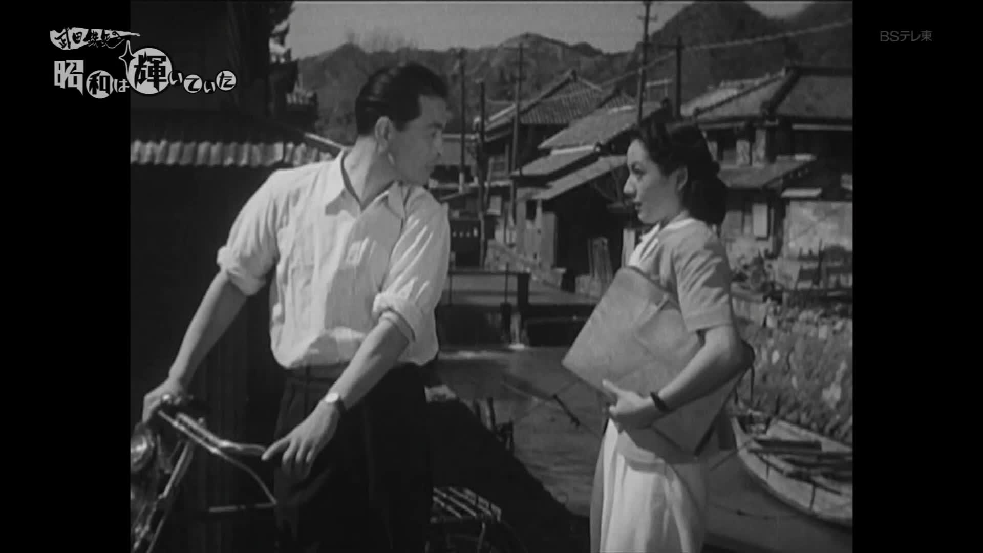 [图]藤山一郎＆奈良光枝丨《青い山脈》（1949）