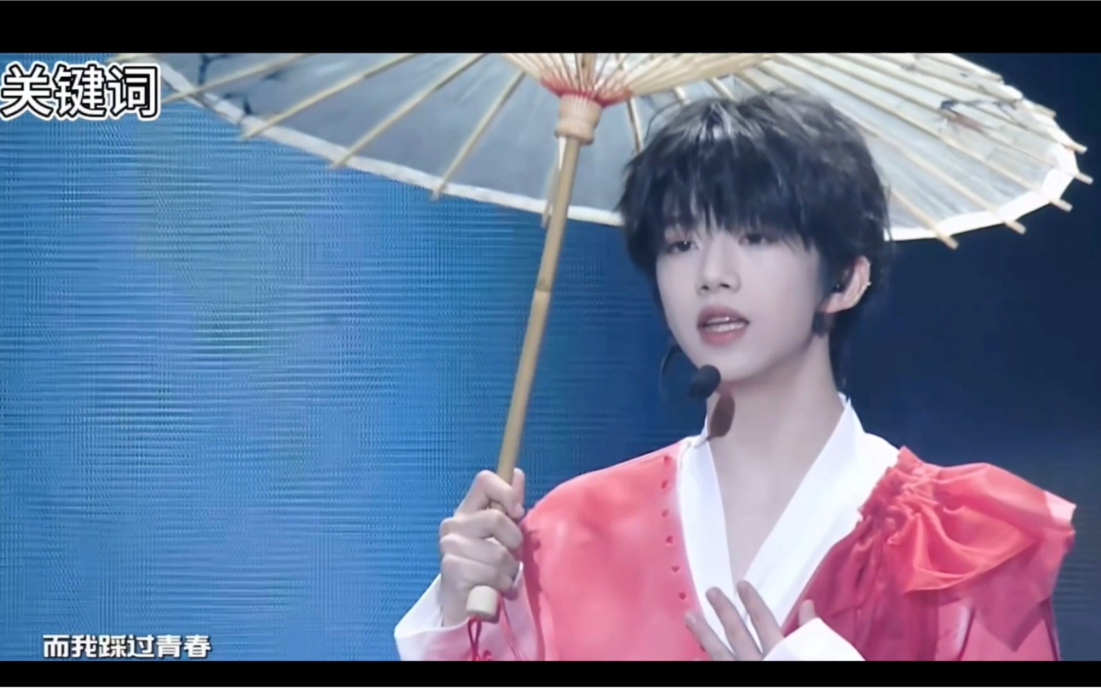 四代第一主唱|参加中国好声音晋级因年龄太小退赛 ,戏腔 海豚音随意