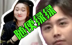 冬瓜强：阿胖跟晓峰跑了？随便跑跑