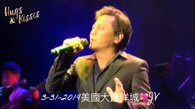 [图]王杰3-31-2019美国大西洋城「爱得太多」