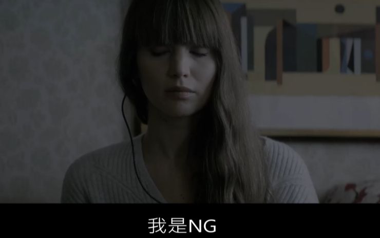 【NG】来介绍一部叔叔人家不要的电影《红雀 Red Sparrow》哔哩哔哩bilibili