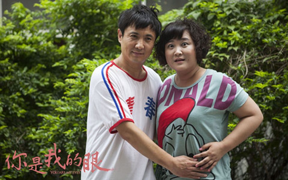 【假疼兄妹】沈腾 & 贾玲《你是我的眼》探班访问