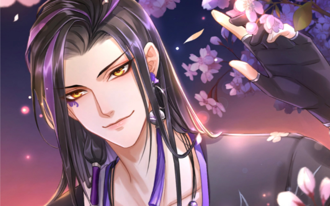 【掌门太忙】花陵47级好感度奖励剧情"金木贼沼泽"