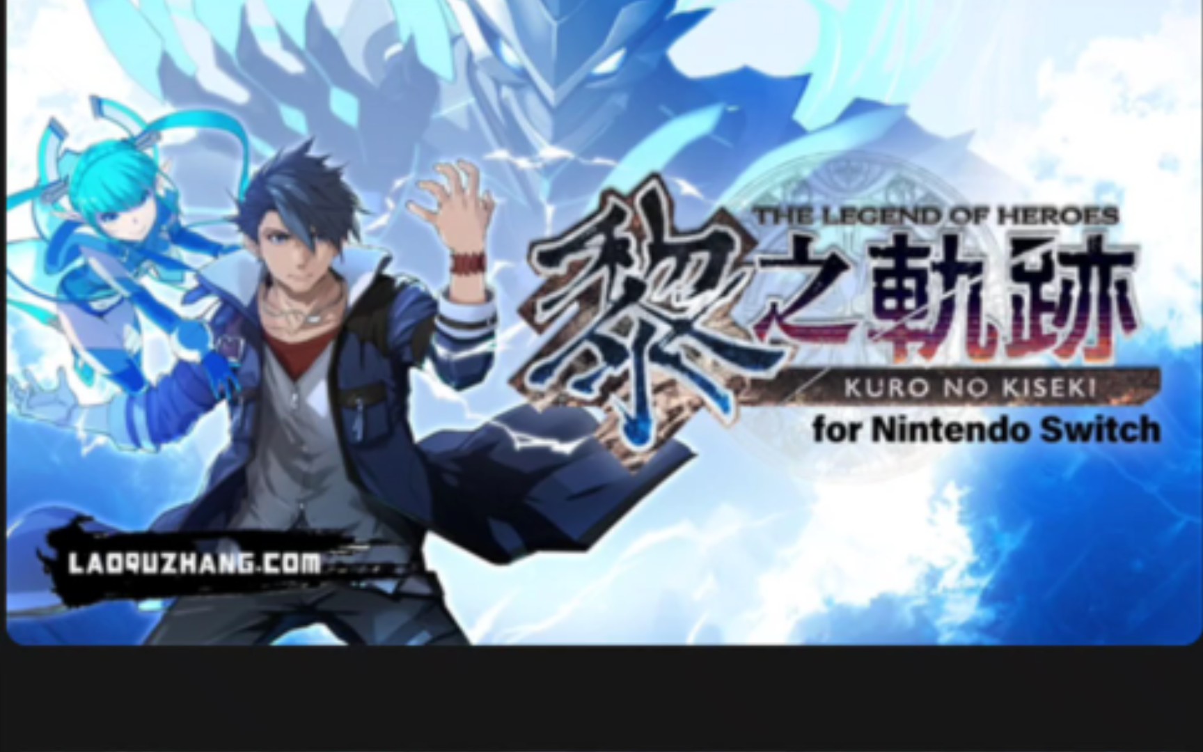 strato最新状况,预计上半年发布,天玑手机的福音