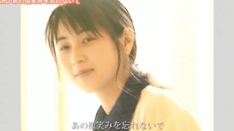 ZARD Streaming LIVE What a beautiful memory ～30th Anniversary 