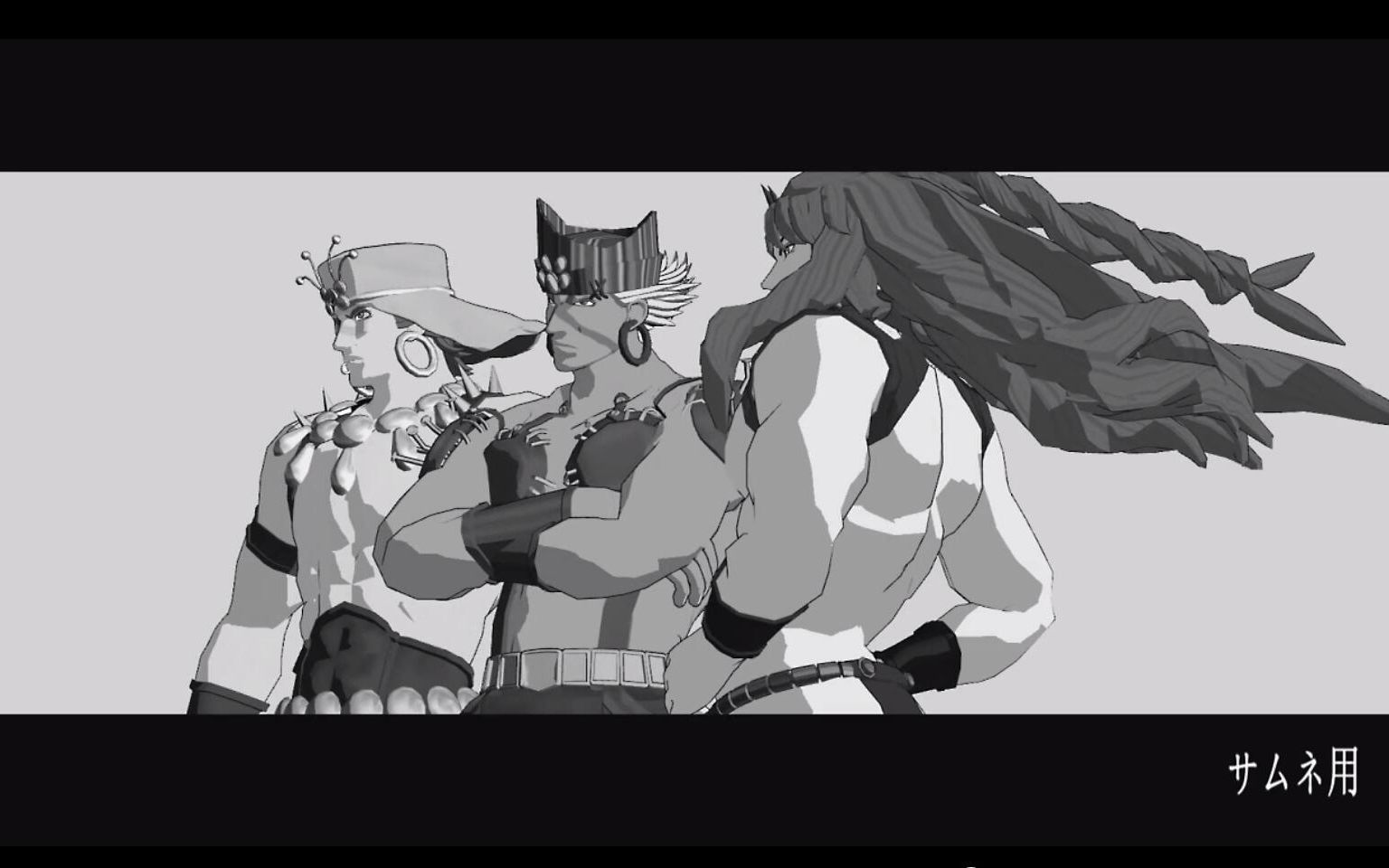 【MMD】柱之男的ECHO及赠品【JOJO】_哔哩哔哩_bilibili
