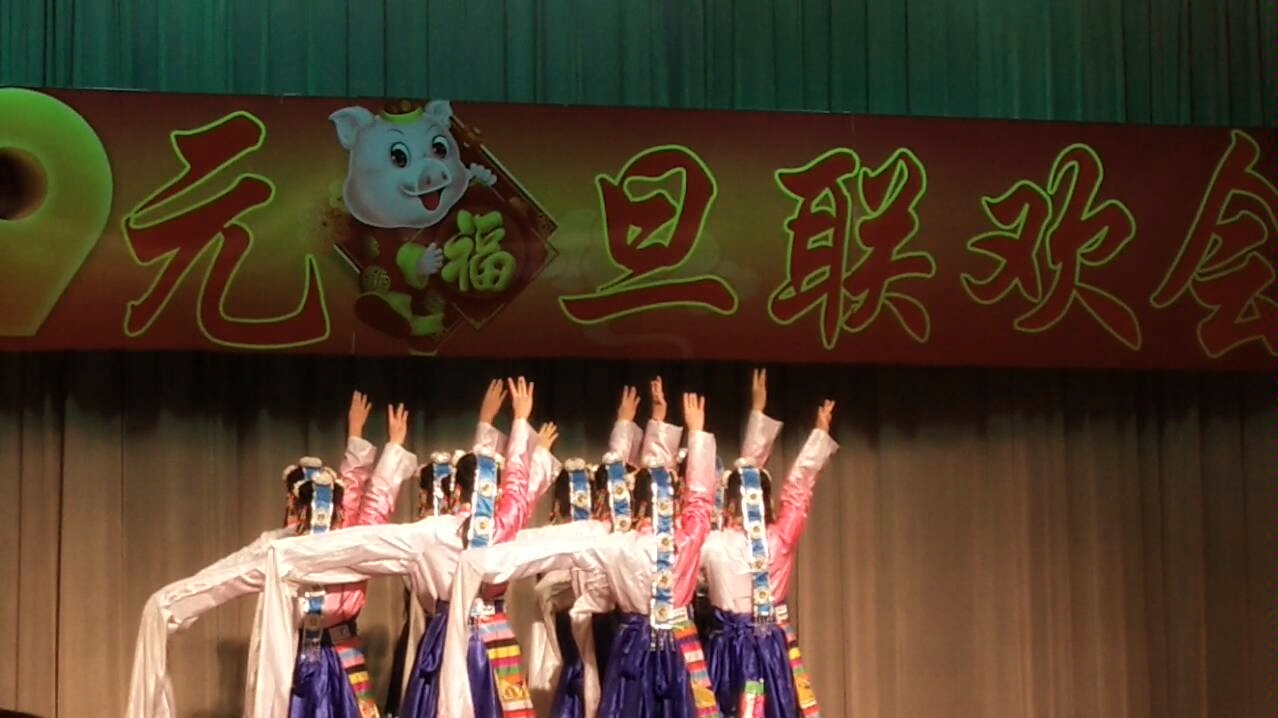 [图]太行中学2019年元旦联欢节目《吉祥谣》