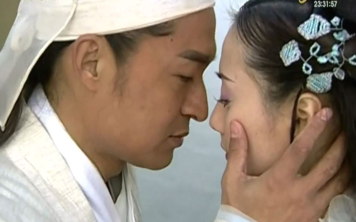 新蜀山剑侠马景涛第28集马景涛cut丁引阴山天尊