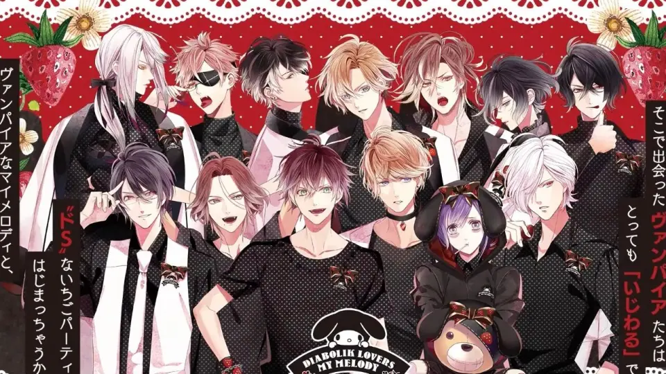 DIABOLIK LOVERS】Dark Night Priest PV_哔哩哔哩_bilibili