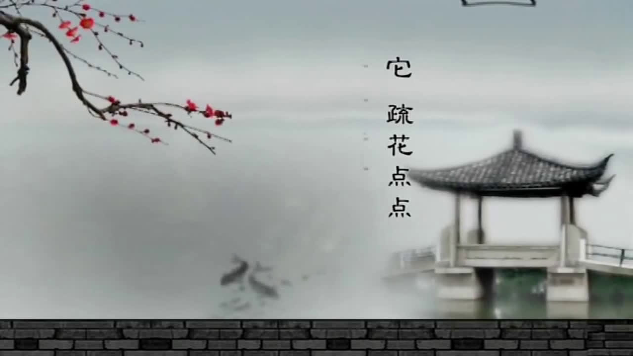 [图]古琴曲《梅花三弄》，演奏：龚一