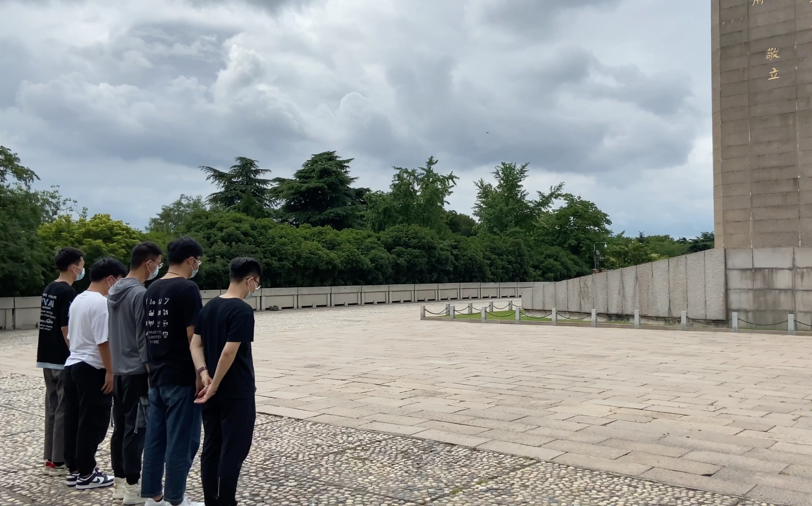 [图]南京信息工程大学三下乡——雨花台烈士陵园