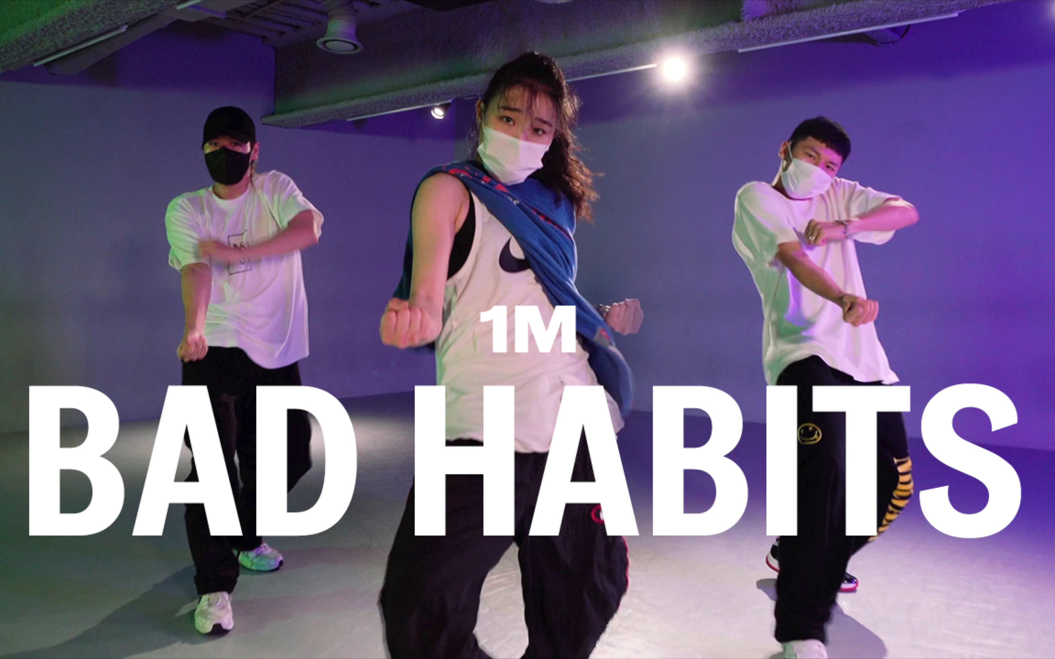 [图]【1M基础】Yoojung Lee 编舞《Bad Habits》