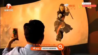 Télécharger la video: 旺旺小小酥广告2024