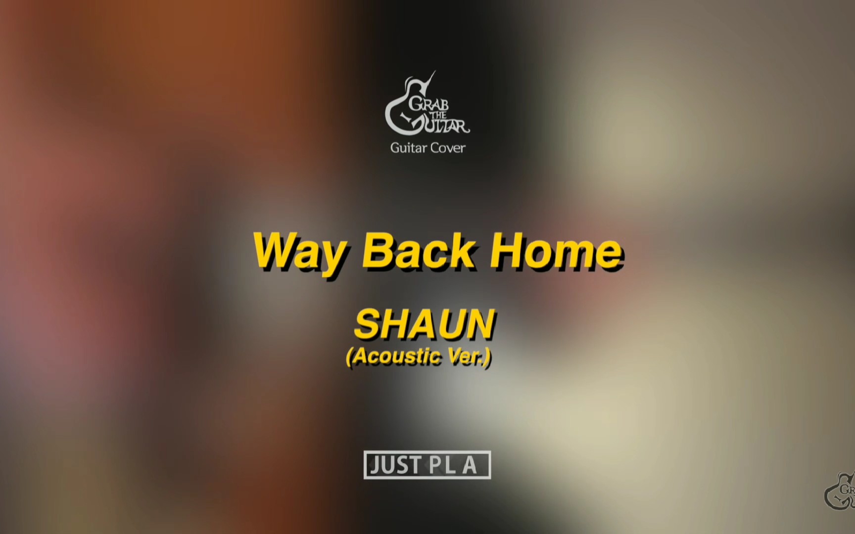 [just play]way back home-shaun吉他弹奏cover 附六线谱