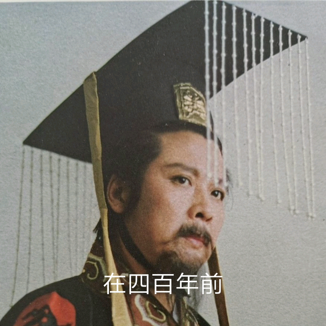 汉昭烈帝:让大汉再次伟大