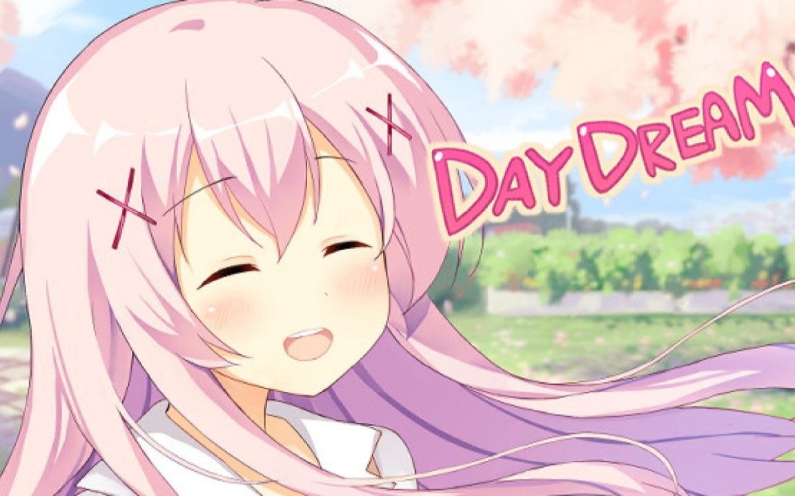 直播回放daydream白日梦11