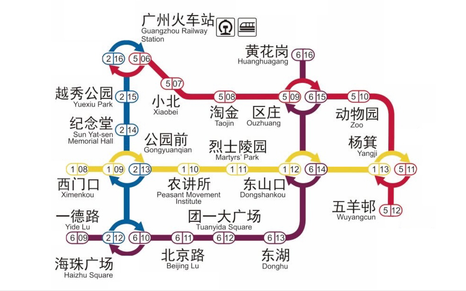 假如广州地铁只开越秀区
