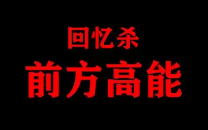 Download Video: 【qq飞车】你还记得你的青春吗？