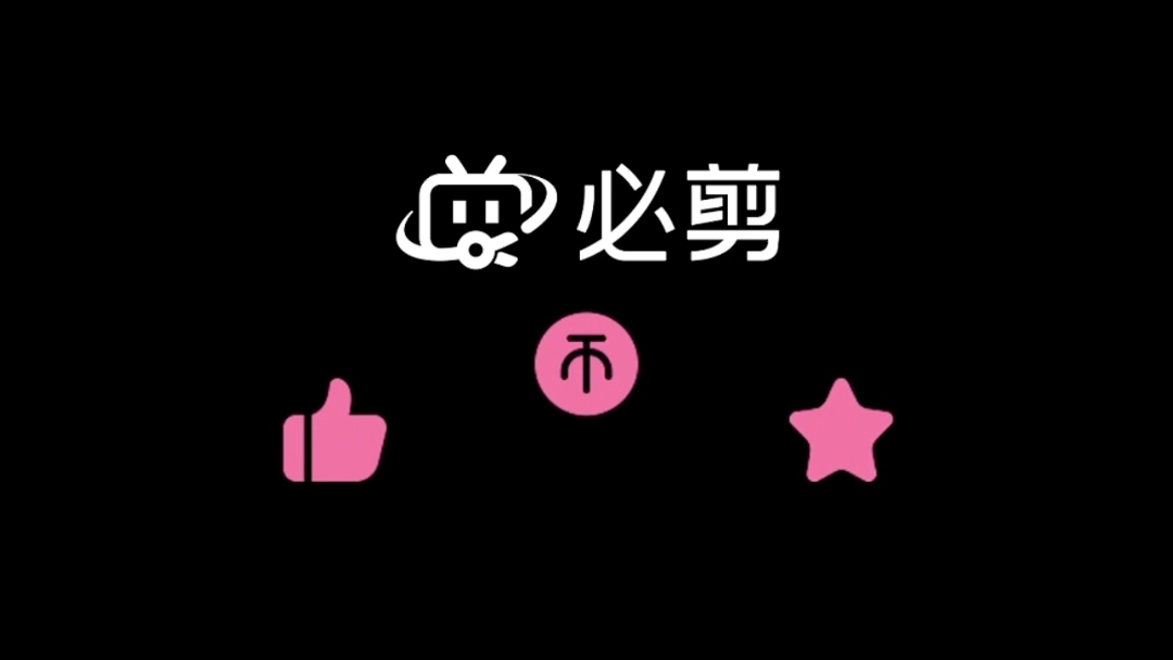 美味佳肴可口哔哩哔哩bilibili