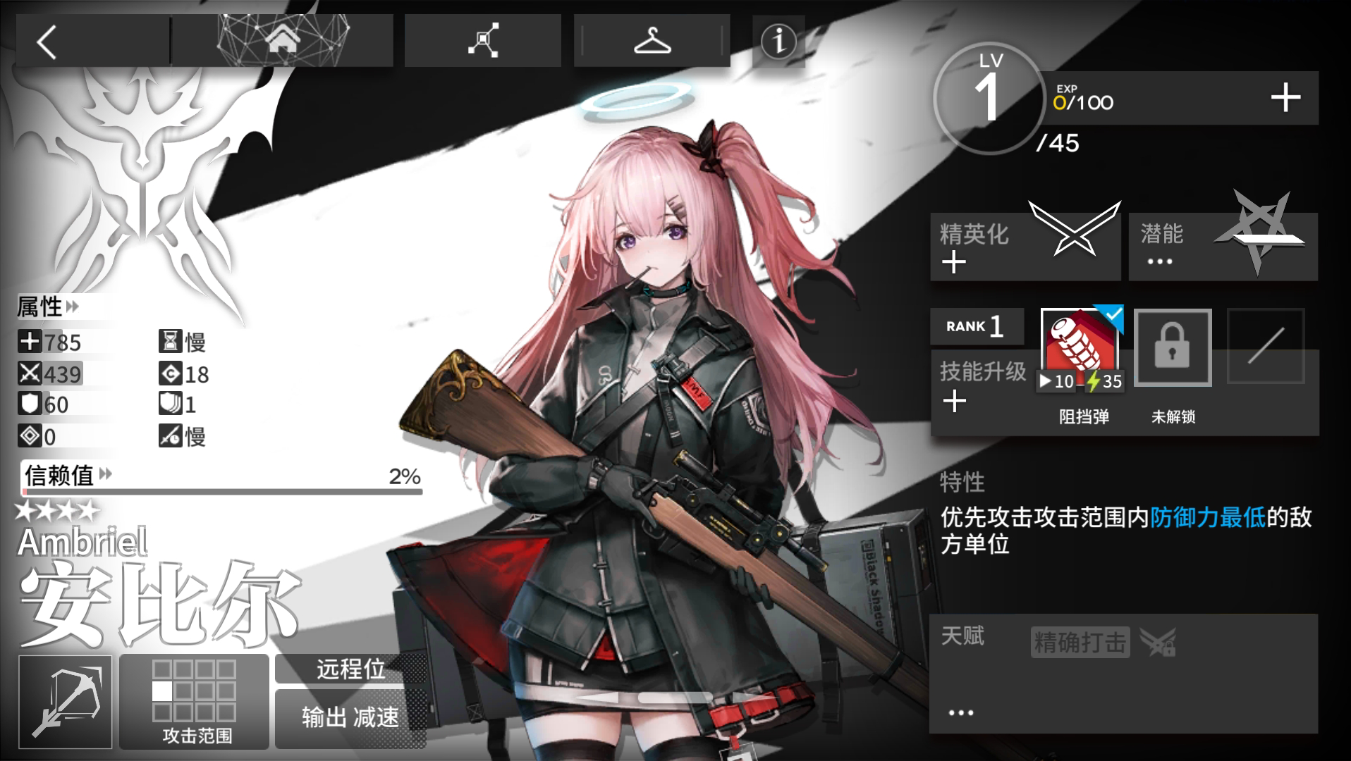 活动作品互粉互赞up③