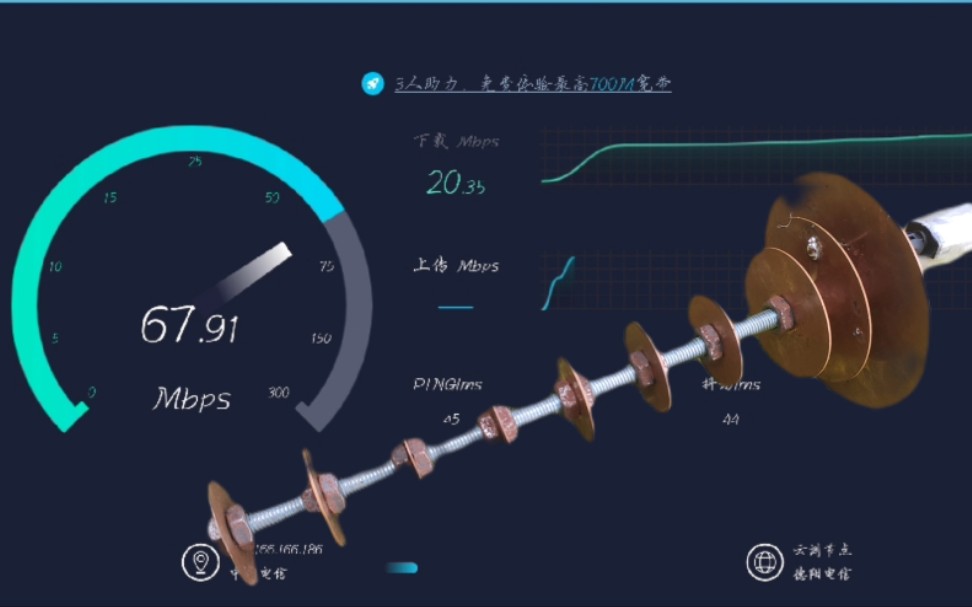 【完美】千米之外WiFi蹭网 完美方案哔哩哔哩bilibili