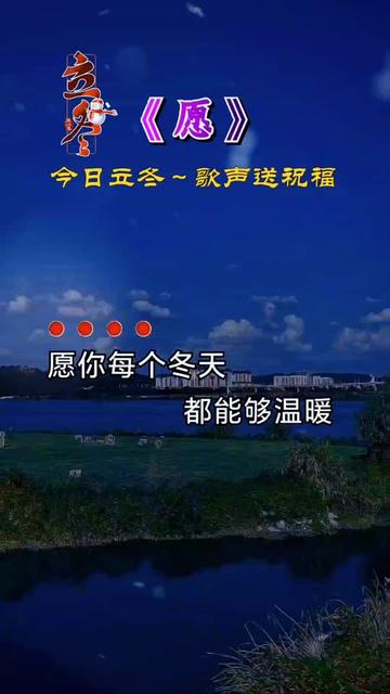 [图]愿你独闯的日子不再孤单，愿你一路都有良人相伴……