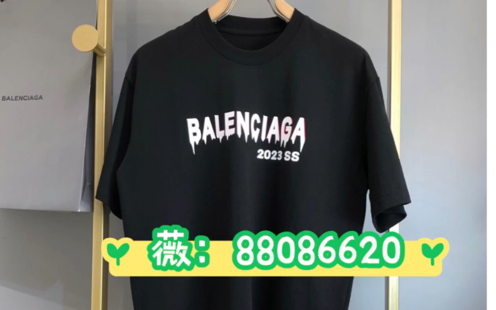 说一下仿的Balenciaga巴黎世家2023SS 字母标识短袖T恤哔哩哔哩bilibili