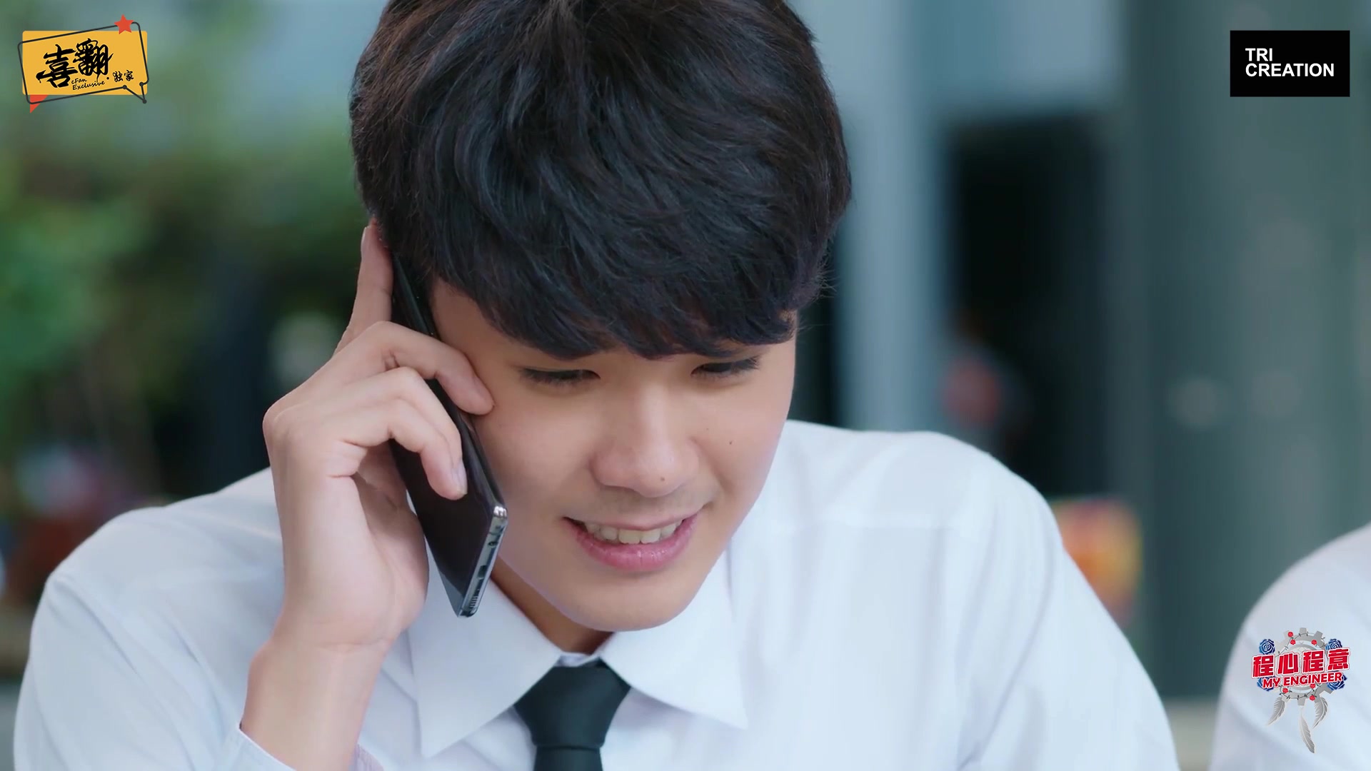 程心程意cutdune你就从了bohn了吧