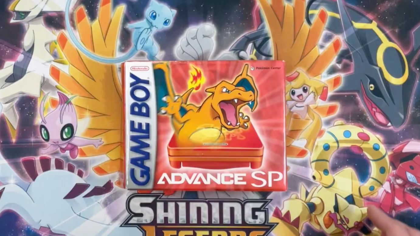 【qxgame】126期 任天堂 gameboy advance sp 喷火龙