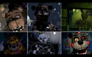 下载视频: FNaF (1-UCN)所有位置无静态(全系列)