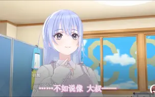 Download Video: 【中字】闪P:别说了！