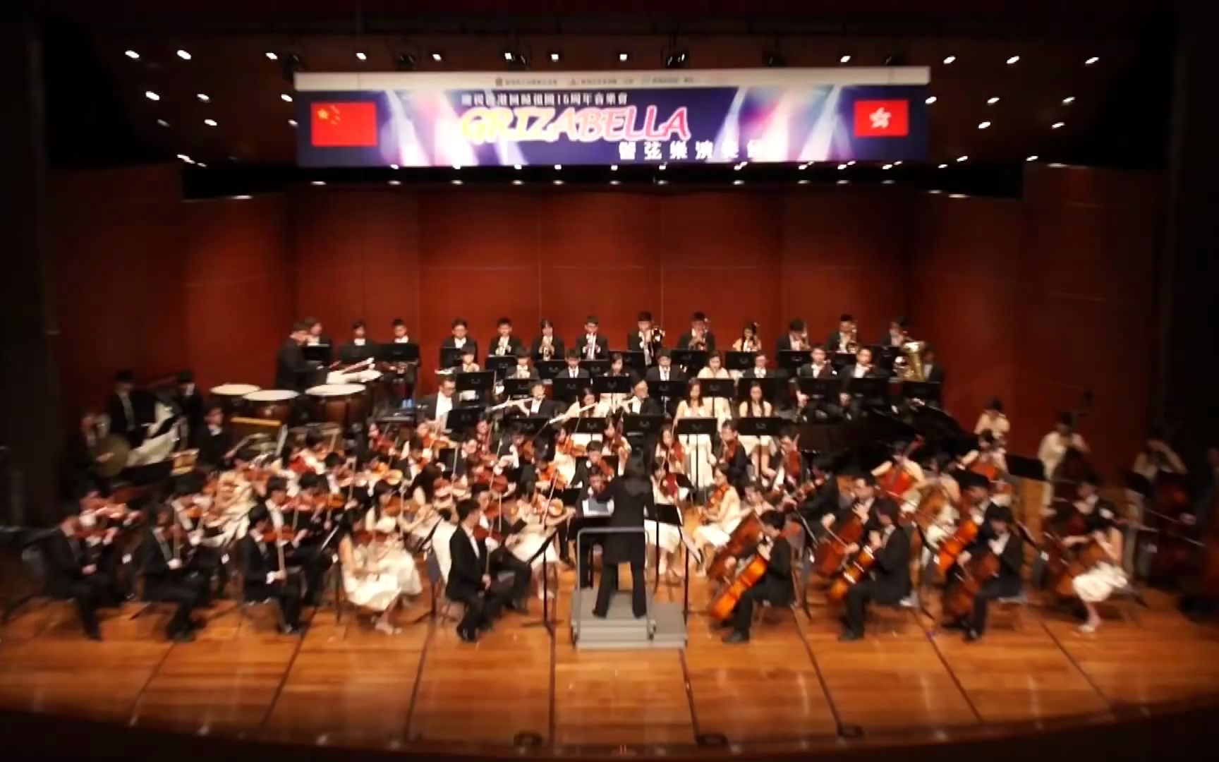 [图]《三岔口》电影原声音乐会 | 新世纪青年管弦乐团Millennium Youth Orchestra