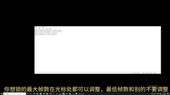 Download Video: apex成功率90%滚轮sg教学来了，可锁帧可ts