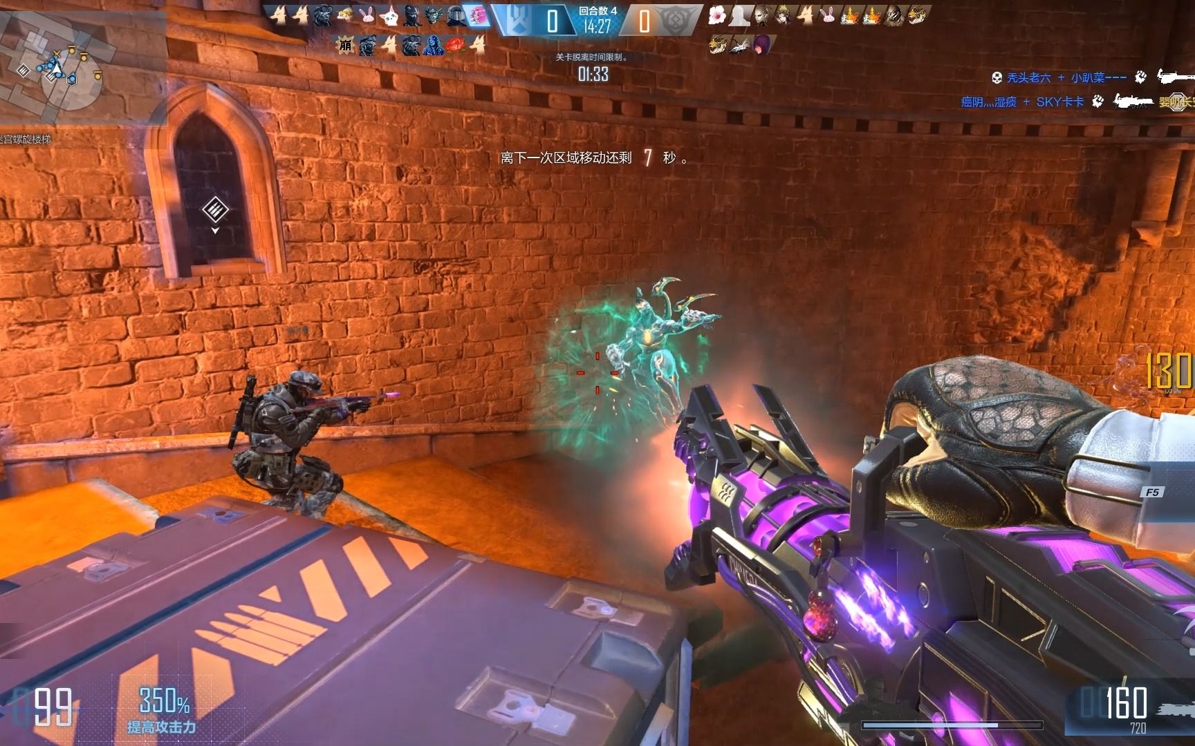 【cfhd】究极解压!加特林扫射纯享版!