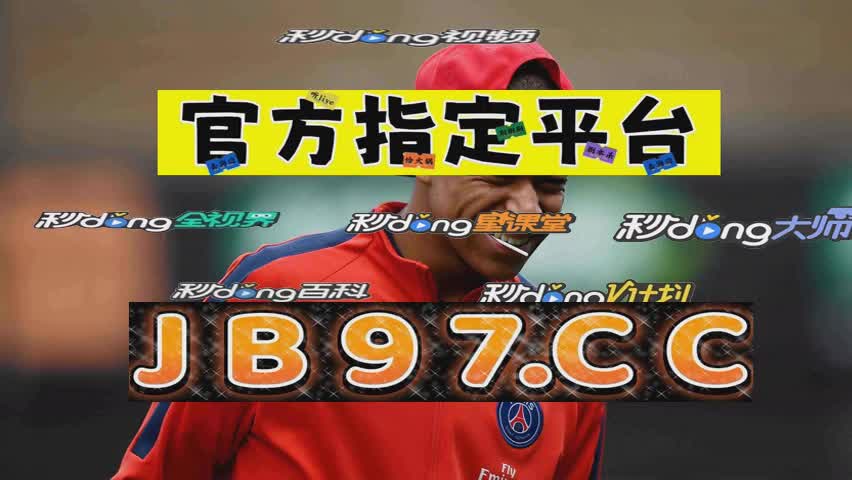 9分钟揭露1991cc金沙棋牌