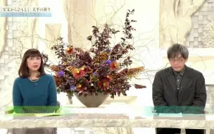 Tải video: 日曜美術館 奈良 正倉院 20201101