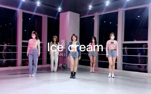 Download Video: 被甜晕了！又到了跳【Ice cream】的季节了爵士舞