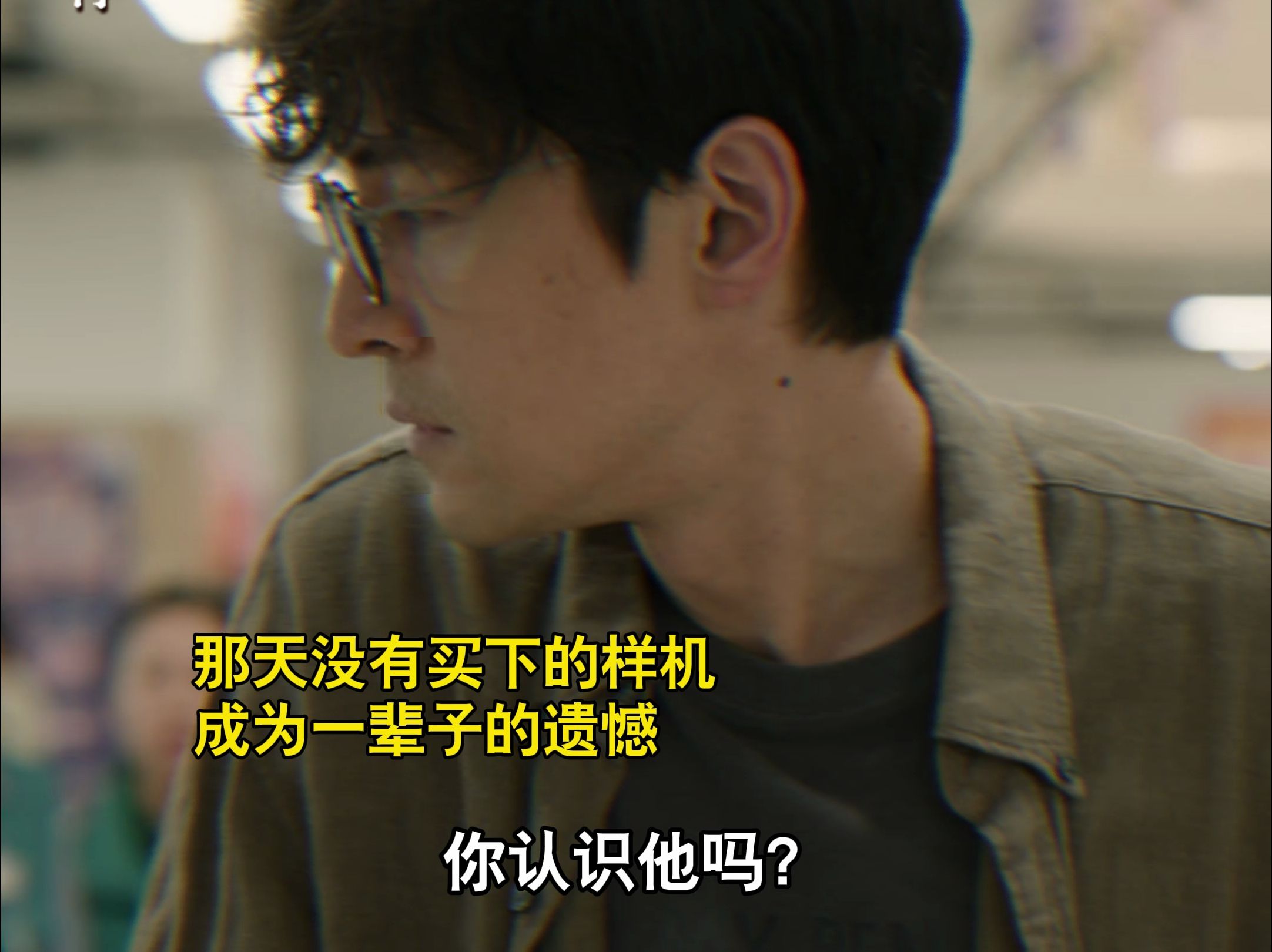 【电影】《走走停停》我们总以为来日方长,却忘了世事无常哔哩哔哩bilibili